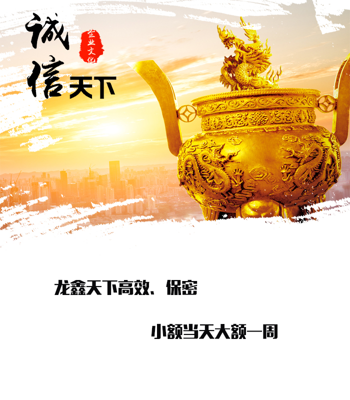 范县要债公司